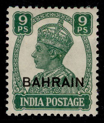 bahrain-gvi-sg40-9p-green-m-mint-cat-18