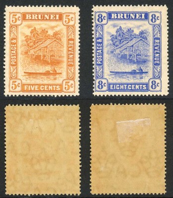 brunei-sg49-50-1916-colour-change-set-of-2-m-m-cat-55-pounds