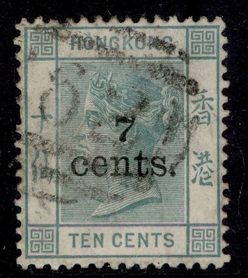 hong-kong-qv-sg43-7c-on-10c-green-fine-used-cat-10