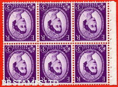 sg-615wi-sb100a-3d-deep-lilac-an-unmounted-mint-inverted-watermark-bo-b87897