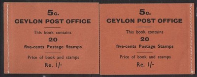 ceylon-1951-1r-black-on-buff-booklet-as-issued-without-airmail-labels-sgsb20a