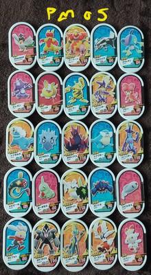 25-pokemon-mezastar-discs-all-different-very-good-used-free-p-p-pm05