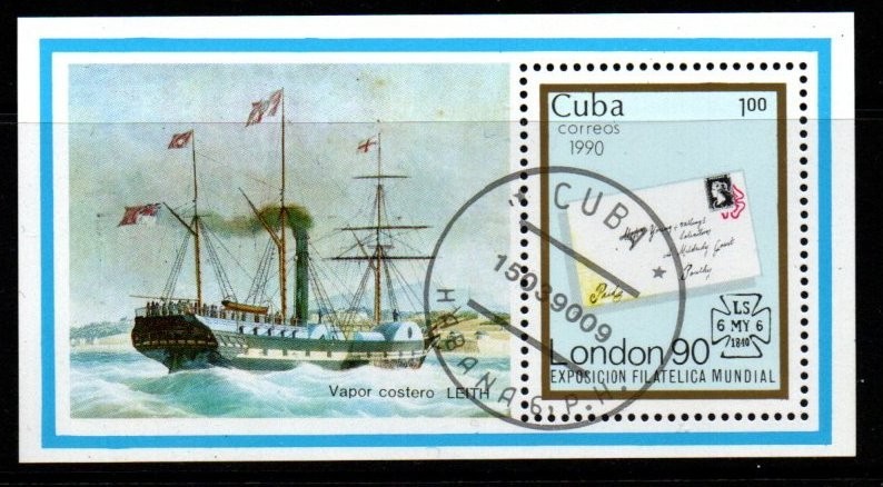 sgms3525-1990-stamp-world-london-90-fine-used