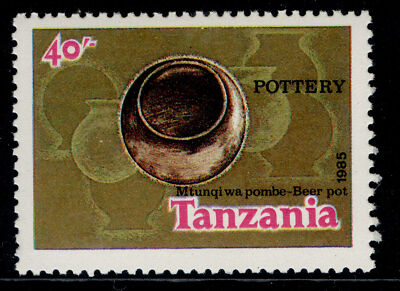 tanzania-qeii-sg443-1985-40s-beer-pot-nh-mint
