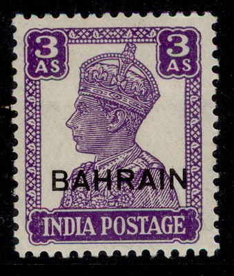 bahrain-gvi-sg45-3a-bright-violet-m-mint-cat-23