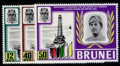 brunei-qeii-sg169-171-1969-installation-set-nh-mint