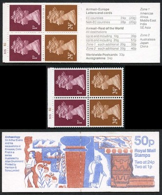db14-18-1991-50p-sir-arthur-evans-archaeology-cyl-b35-b2-incorrect-rates