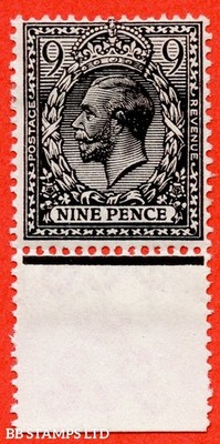 sg-393-variety-n29-unlisted-9d-very-deep-grey-black-a-lightly-moun-b41749