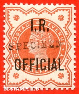 sg-o13s-l12-s-d-vermilion-i-r-official-a-fine-unmounted-mint-examp-b93112