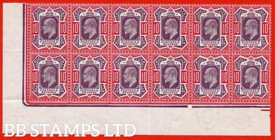 sg-311-variety-m44-8-10d-deep-plum-carmine-a-fine-unmounted-mint-b-b86890
