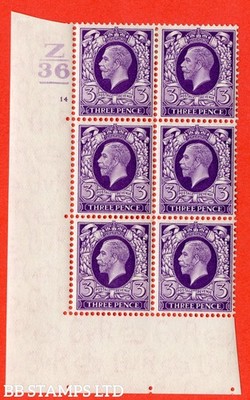 sg-444-n57-3d-violet-a-fine-lightly-mounted-mint-block-of-6-control-b33246