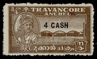 indian-states-travancore-gvi-sg74c-4ca-on-ch-m-mint-cat-10-compound-perf