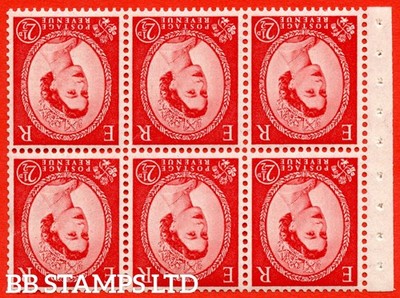 sg-519blwi-sb80a-2d-carmine-red-an-unmounted-mint-inverted-waterma-b93516