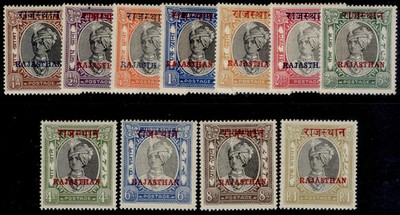 indian-states-rajasthan-gvi-sg15-25-1950-complete-set-m-mint-cat-180