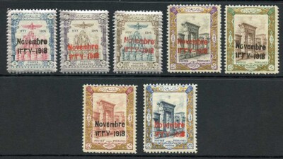 sg510-6-1918-coronation-set-of-7-u-m-cat-74-75-pounds