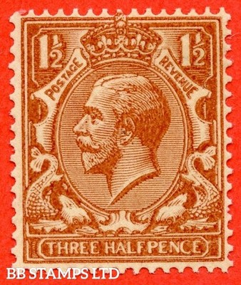 sg-420c-n35-1-c-1d-red-brown-printed-on-the-gummed-side-a-b25702