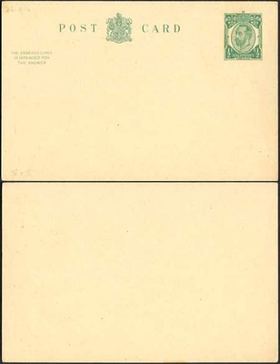 cp64-kgv-1-2d-1-2d-green-reply-card-size-f-with-reply-card-on-reply-half-mint