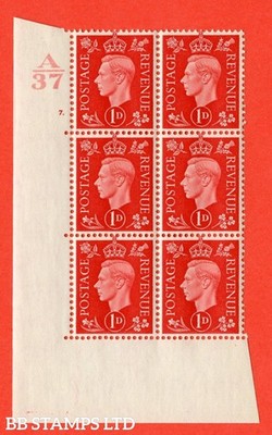 sg-463-q4-1d-scarlet-a-superb-unmounted-mint-control-a37-cylinder-7-b13519