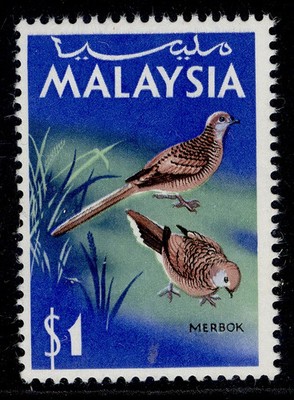 malaysia-qeii-sg24-1-zebra-dove-nh-mint