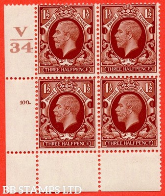 sg-441-variety-n51-1d-red-brown-a-superb-unmounted-mint-control-v3-b33447