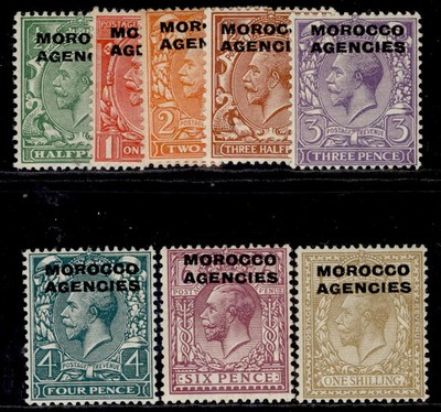 morocco-agencies-gb-gv-sg42-49-1914-31-gv-royal-cypher-group-m-mint-cat-65