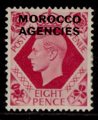 morocco-agencies-gvi-sg87-8d-bright-carmine-m-mint