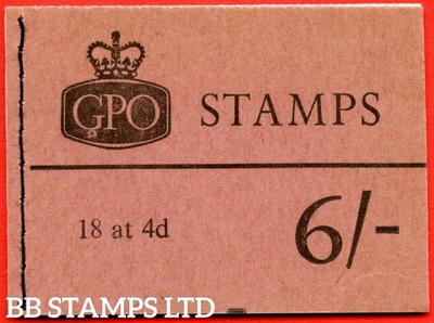 sg-q14-6-1966-july-multiple-crown-claret-cover-type-d-b76226
