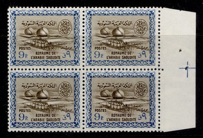 saudi-arabia-sg474-1963-65-9p-olive-brown-brt-blue-block-nh-mint-cat-192