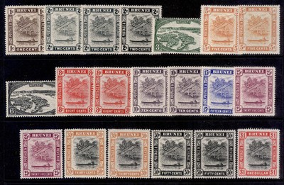brunei-gvi-sg79-90-1947-51-short-set-to-1-inc-all-perfs-m-mint-cat-68