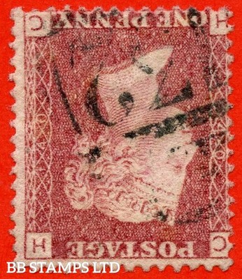 sg-43-44wi-g1d-hc-1d-red-plate-140-inverted-watermark-a-fine-us-b82804