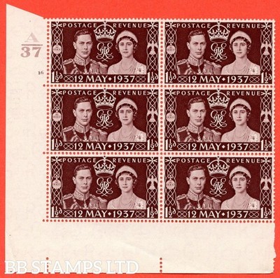 sg-461-qcom1-1d-maroon-a-superb-unmounted-mint-control-a37-cylind-b23977