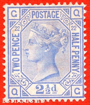 sg-157-j24-qc-2d-blue-plate-22-a-fine-unmounted-mint-example-b95285