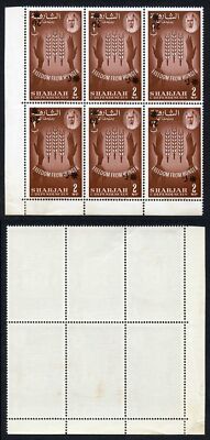 sharjah-1963-sg39var-20np-on-2np-corner-block-of-6-ovpt-inverted-um