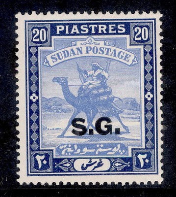 sudan-gvi-sg-o42-20p-pale-blue-blue-nh-mint-cat-45