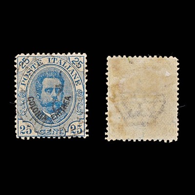 9451-eritrea-sg6-25c-blue-1893-sc-6-mi6-used-c50