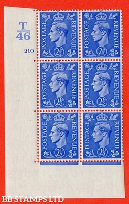 sg-489-q14-2d-light-ultramarine-a-superb-unmounted-mint-control-t-b42573