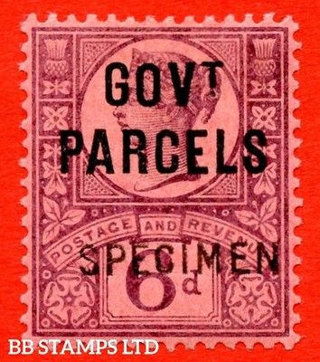 sg-o66s-l27-s-6d-purple-rose-red-govt-parcels-a-fine-mounted-mint-b58002