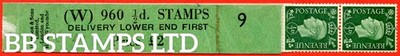 sg-462-q1-d-green-an-unmounted-mint-bottom-delivery-coil-leader-cod-b94894