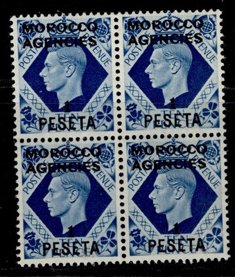 morocco-agencies-spa-gvi-sg171-1p-on-10d-turquoise-blue-block-nh-mint