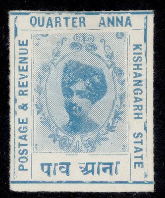 indian-states-kishangarh-gv-sg59-a-pale-blue-unused