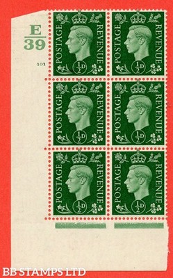 sg-462-q1-d-green-a-fine-lightly-mounted-mint-control-e39-cylinde-b54439