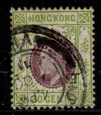 hong-kong-edvii-sg96-20c-purple-sage-green-fine-used-cat-55