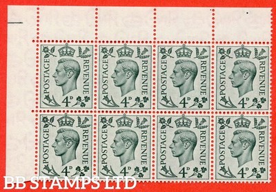 sg-468-q19c-4d-grey-green-an-unmounted-mint-top-left-hand-corner-marg-b41364