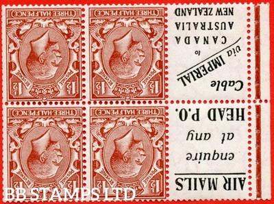 sg-420dw-nb15a-1-1d-red-brown-an-unmounted-mint-complete-waterl-b72851