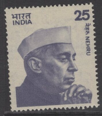 india-sg810-1976-25p-dull-violet-state-i-mnh