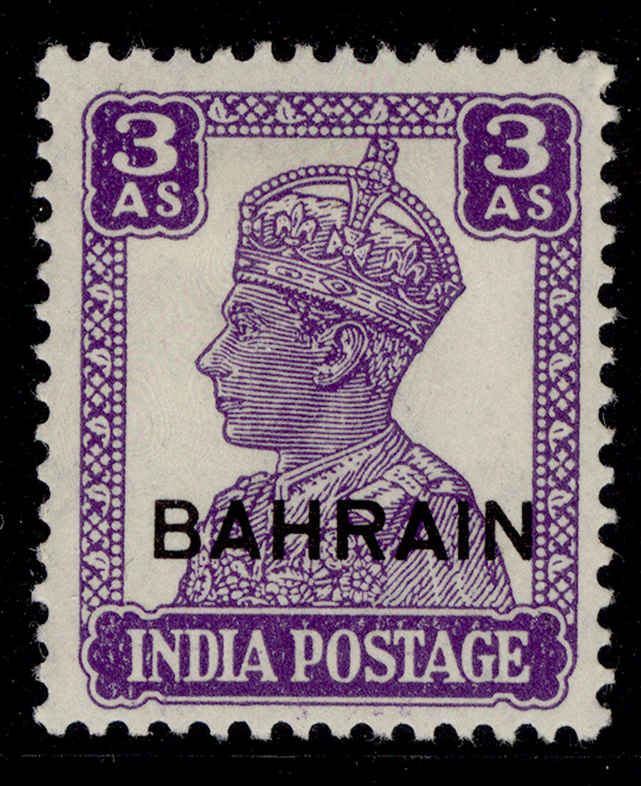 bahrain-gvi-sg45-3a-bright-violet-m-mint-cat-22