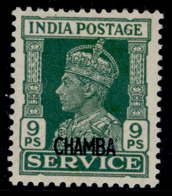 indian-states-chamba-gvi-sg-o75-9p-green-m-mint