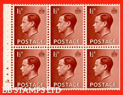 sg-459-b-pb3-1d-brown-a-fine-unmounted-mint-booklet-pane-of-6-cyli-b48712