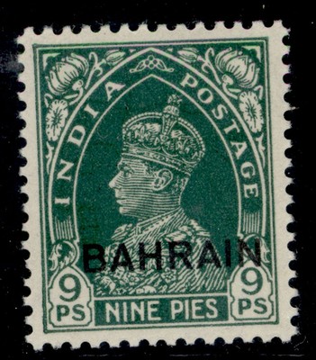 bahrain-gvi-sg22-9p-green-m-mint-cat-18