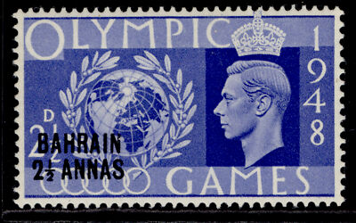 bahrain-gvi-sg63-2a-on-2d-ultramarine-m-mint